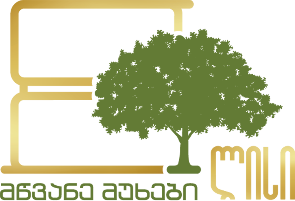green oaks logo